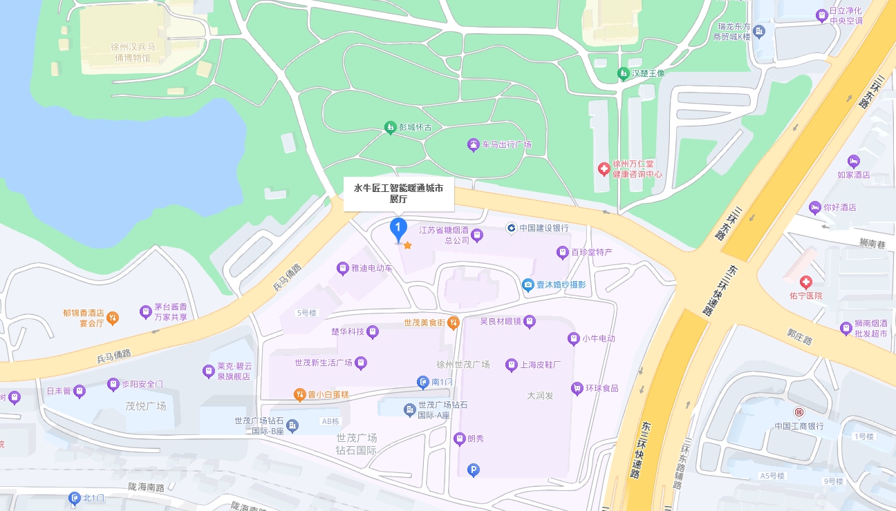 微信截图_20240830145157.png