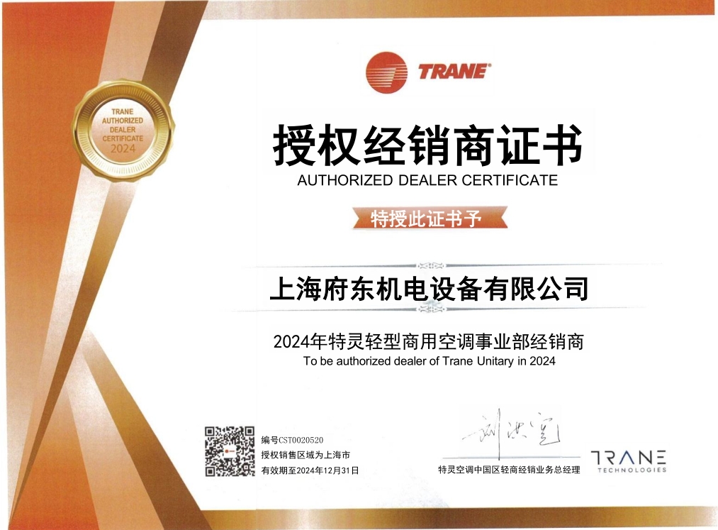 微信截图_20240821200252.png
