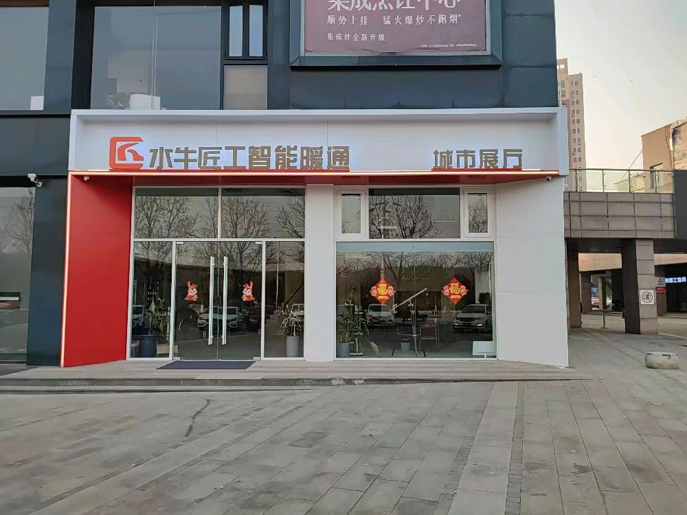 微信图片_20240709104604.jpg